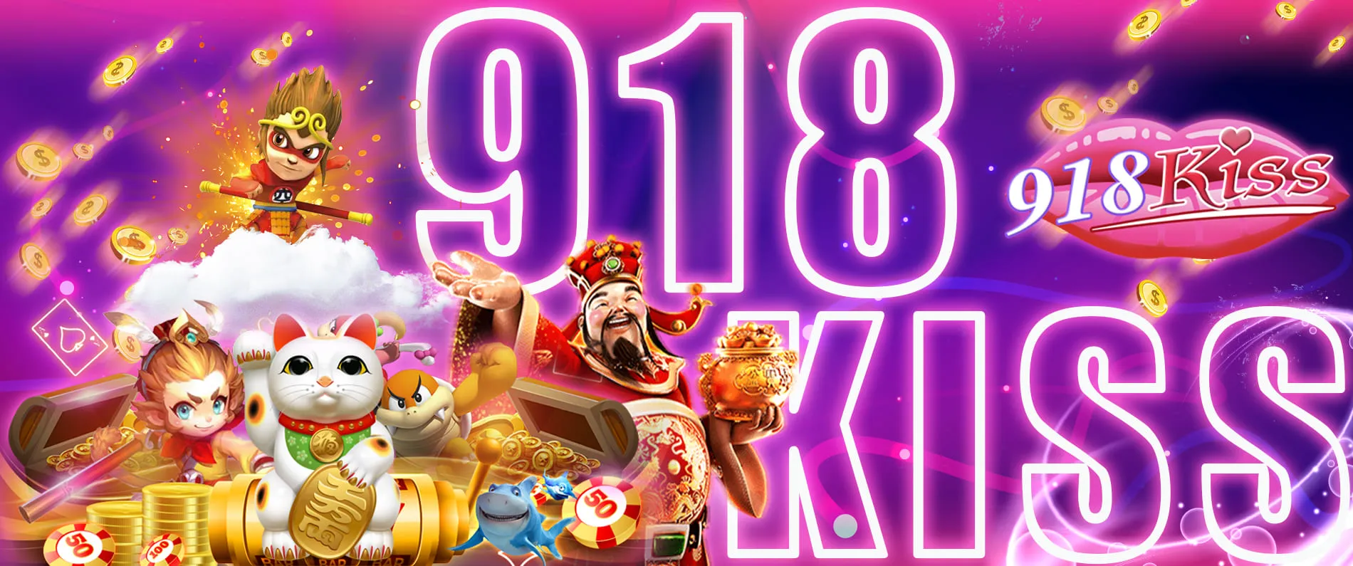สมัคร918kissไม่มีขั้นต่ำ